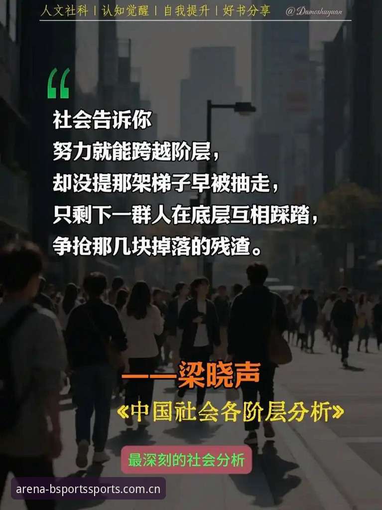 深度揭秘：BSports最新地址下载不了怎么办？用户周婷亲测的解决方案